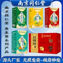 ���S��ֱ�N���Ͼ�ͬ���Ø�����䁲ݱ��B����ϵ�ЮaƷ��Ʒ���l���l