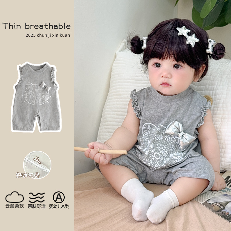 [Shurou Cotton] Infant and Toddler Sleeveless Jumpsuits, Summer Clothes, Men's and Women's Crawling Clothes, Summer Thin Baby Clothes
