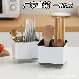 筷笼;其他整理用具;马桶刷