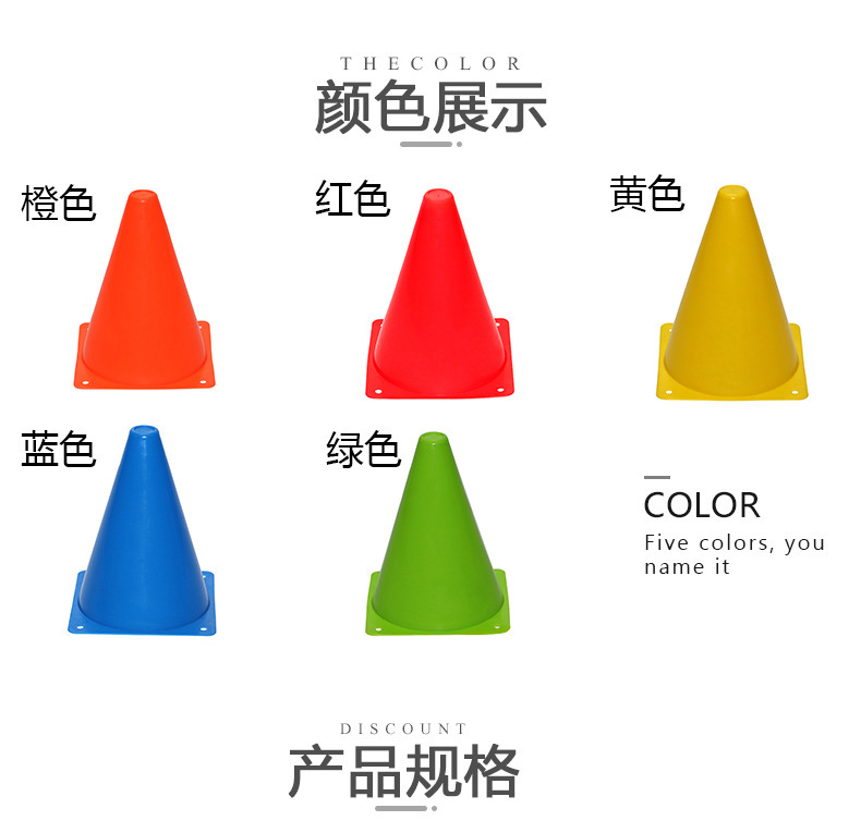 详情(7)_10