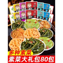 ����С��ʳ�uζ��źƬ���eʳƷ��ζС�Ժ����z�_����ʳ����Y��