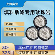 ��Ч��ˮ��Û�����ұ��ذ���������ˮ�ʵͱ����Գ־ù���