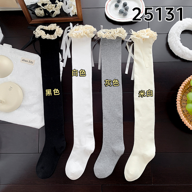 Botas de algodón sobre la rodilla calcetines de mujer Lolita encaje arco puro de la juventud floppy leche blanco ballet calcetines muslos