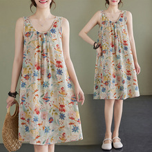 2026�Ŀ�ɵ���a��ȹ�ڶ��@������o�䱳��ȹ�A�I�黨�B��ȹŮ