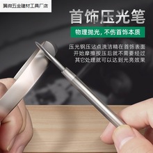 ���䓉��P��ָ�����ĥ�������S����y���C������u䓵���𹤾�