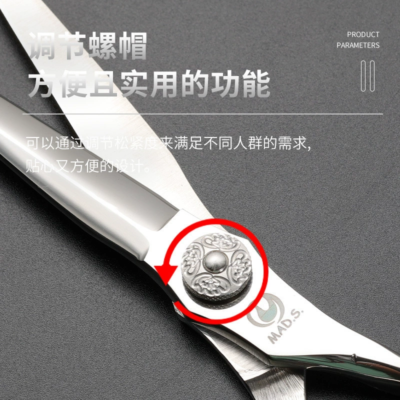 Качественные ножницы, набор, прямые продажи завода