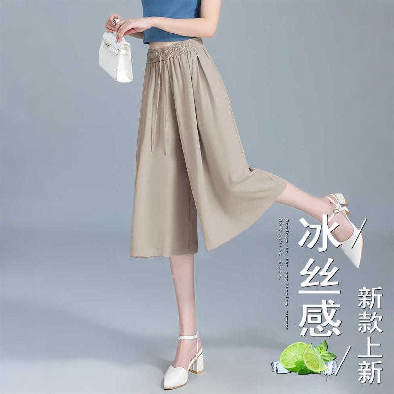 Summer Skirt-Pants, Slimming Hot Pants, Casual Capri Pants for Plus-Size Women, Drawstring Sports Pants for Petite Women, Large Size Cool Pants for Women