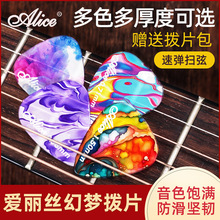 ��Ʒ�����z�f��Ͳϵ�����{������Ƭ�����ُ��������PICK늼���