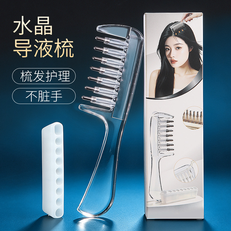 Clear Comb