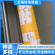 ��ϲ� API CFC CROWN ɫ�� Ƥ��C����õ���15u��òʲ����M��