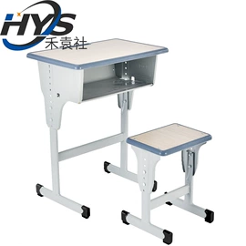 儿童桌椅;学习桌椅;儿童书架、柜