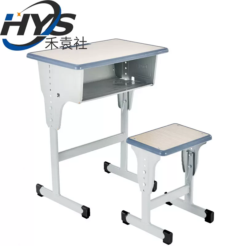课桌椅中小学生培训班辅导班学校升降课桌家用儿童桌椅书桌
