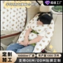 儿童四季定制车载抱枕