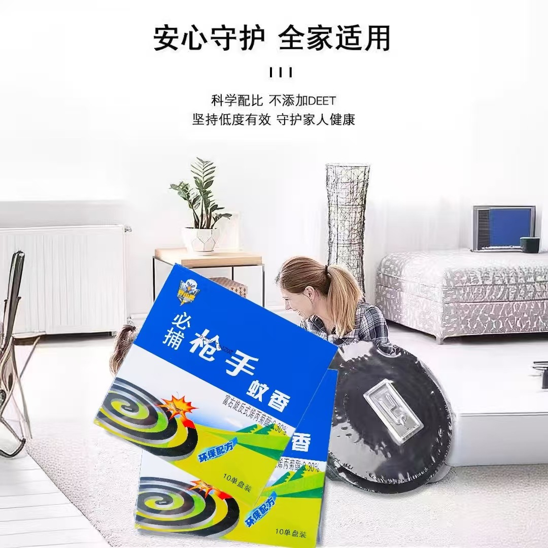 微信图片_20260415170746