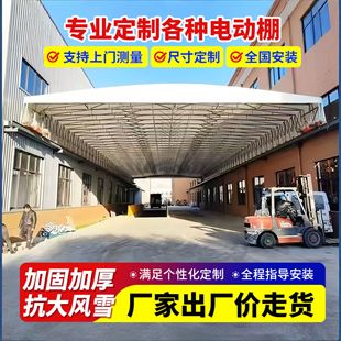����늄���������}���^����s�������܉��늄��b����s����