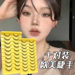 Cross-border new arrivals: 10-pair pack of 3D synthetic "Little Devil" false eyelashes—bold, curled, and irresistibly voluminous, wholesale available
