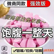 �ӏ������ʳ���B���w�|���Ə�������в��I�a��֏͉�Ƭ�ǹ��S