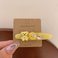 2872�ɰ�����С���������η������Ӹ߼��к�ϵʱ�о���С����Ů