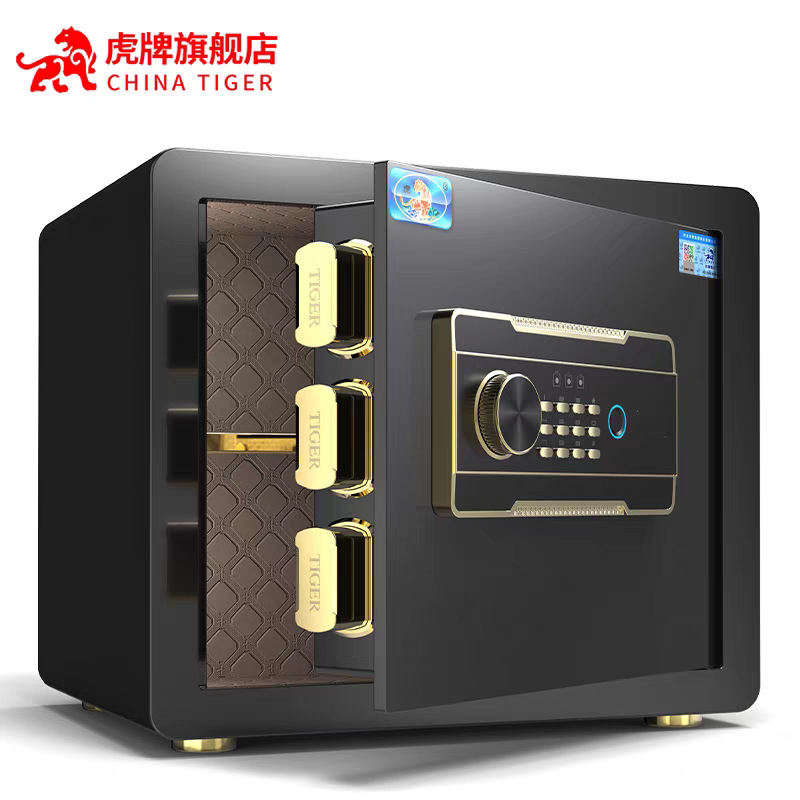Tiger Safe Household Small Mini Safe 2535 Cash Box Money Deposit Safe Household Small Safe Tiger Safe Household Small Mini Safe 2535 Cash Box Money Deposit Safe Household Small Safe