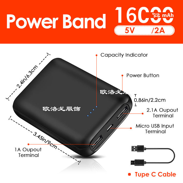 16000 mA 충전 보물