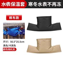 ����ˮ��������ˮ�����üӺ񱣜��יCе