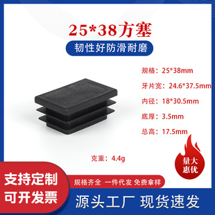 25*38�L�����Ϲ������^����w؛�����^�Ҿ������_�|��L���܃���