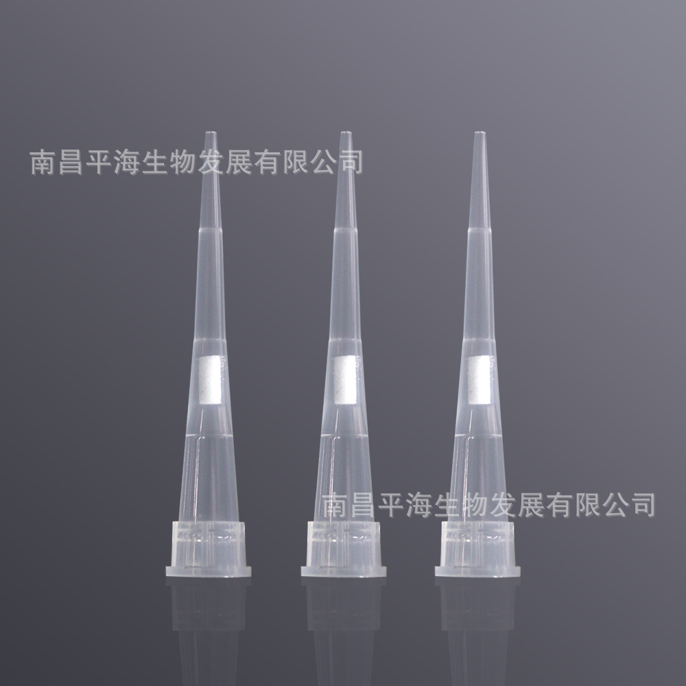 FT-10-LR-R-S 10ul盒装滤芯吸头,低吸附31.65mm