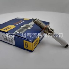 ������ҿ�������SILZKGR8B8S 94201���ðµ�S4 S5S6S7SQ5 3.0T
