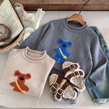 ��20Ԫ��}�؃r���˲��Q����ͯ�n��ë��2024�＾�¿ͯ��ͨ�A�I