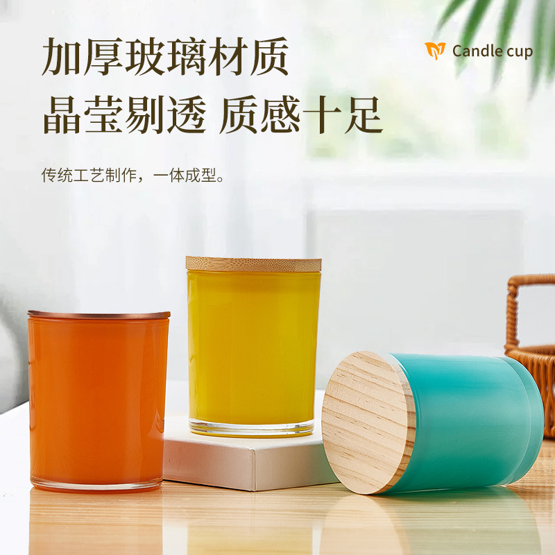 Candelaria de banano cubierta de banda de vidrio de colores vela DIY taza vacía dormitorio recipiente de candelaria de banano en candelabros