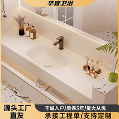 セミオープン型ロックプレート熱曲げ一体型洗面器バスルームキャビネット組み合わせトイレ洗面台洗面台バスルーム