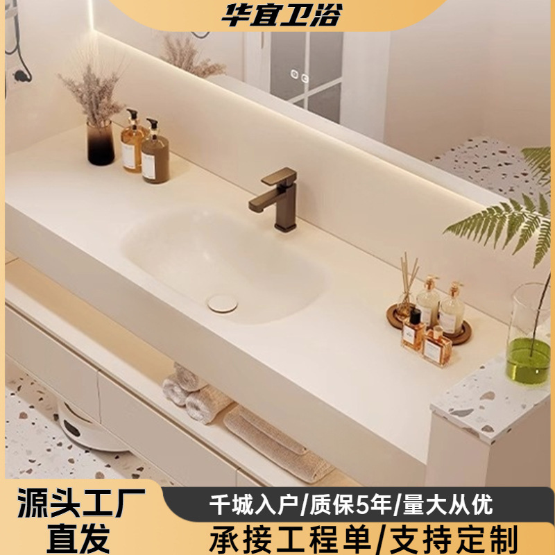 High-End Rock Slab Hot-Bent Integrated Basin Bathroom Cabinet Combination Washbasin Sink for Washing Hands and Face Solid Wood Bathroom Furniture