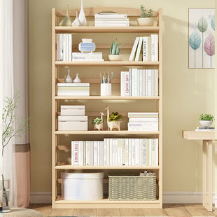 Solid Wood Children's Bookshelf Student Storage Rack Household Space-Saving Bookshelf Storage Rack Floor-Standing Multi-Layer Simple Bookcase