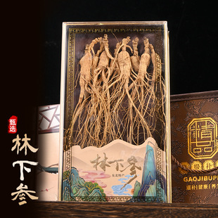 �|���L��ɽ�����Y���b���a�ݾ��Ҝ��˅��YƷ�ߙn�Y���خa���l