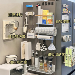 レイジースクール冷蔵庫磁気収納ラックラップ調味料収納ラックキッチン壁掛けロール紙雑貨エナメルボード