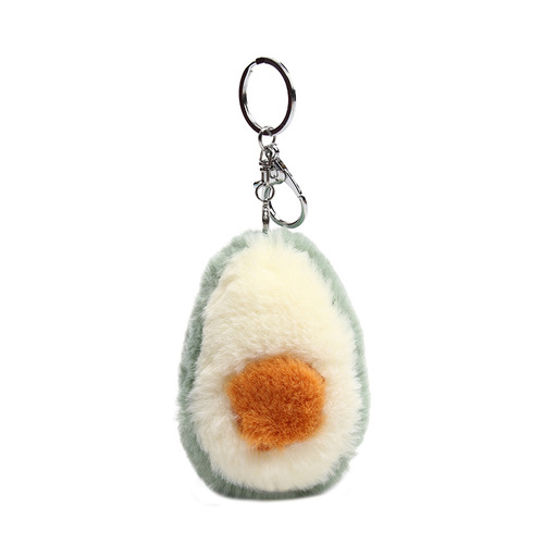 The Jinshangxiang Plush Avocado Keychain Pendant Creative Fruit Book Bag Hook Decor Pinball Machine Figure