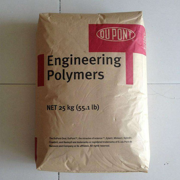 PA66 70G43HSLA BK099 美国杜邦 热稳定 43%玻纤增强 抗蠕变