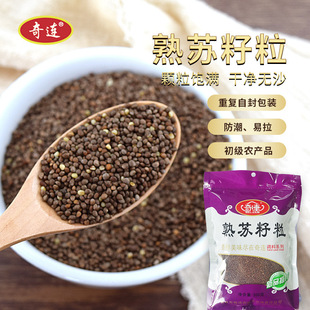 ���B���K����500g���b�����_����ʳ�Ƀ��oɳ