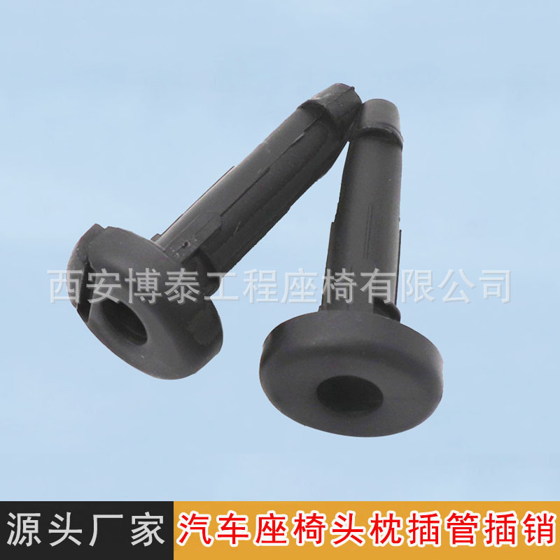 Negro Apertura 12mm cánula reposacabezas, reposacabezas perno de plástico interruptor control ajuste