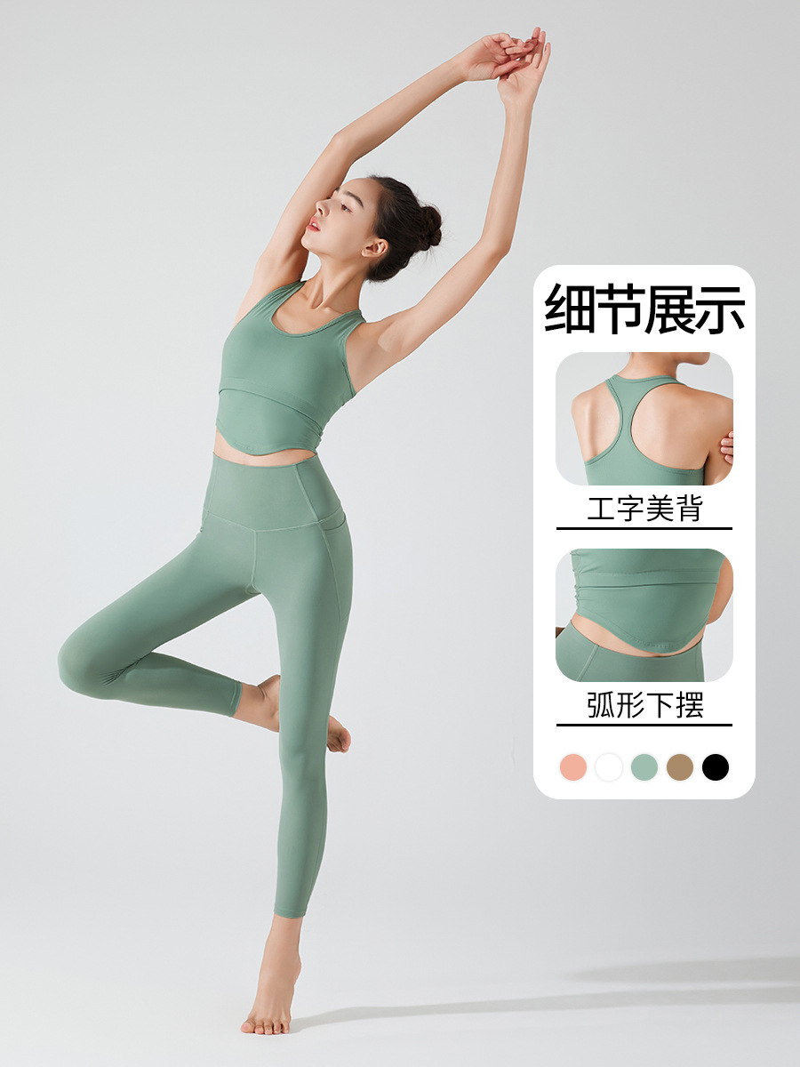 Correa de hombro ancha de Europa y América ropa interior deportiva de las mujeres a prueba de golpes corriendo push up Yoga con almohadilla en el pecho Chaleco de entrenamiento belleza sujetador trasero