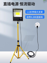 ͶledˮʑƄӱy220v̽