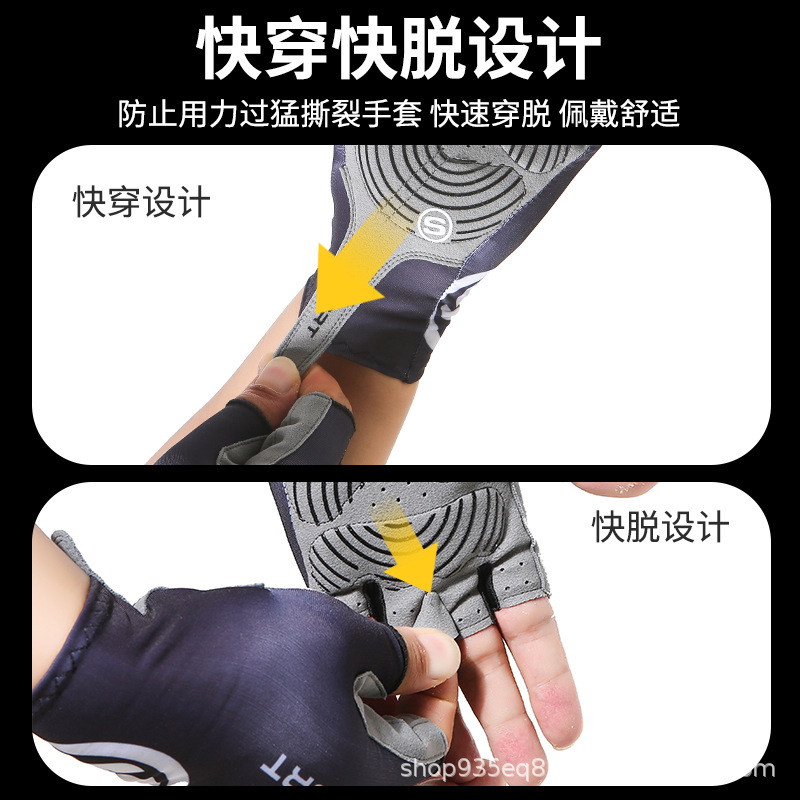 Deportes medio dedo guantes desgaste-resistente antideslizante transpirable protector solar gimnasio equipo guantes ciclismo bicicleta al por mayor