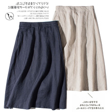 Ʒ̈Ƴβ؛ϵaLȹˇٴeȹ