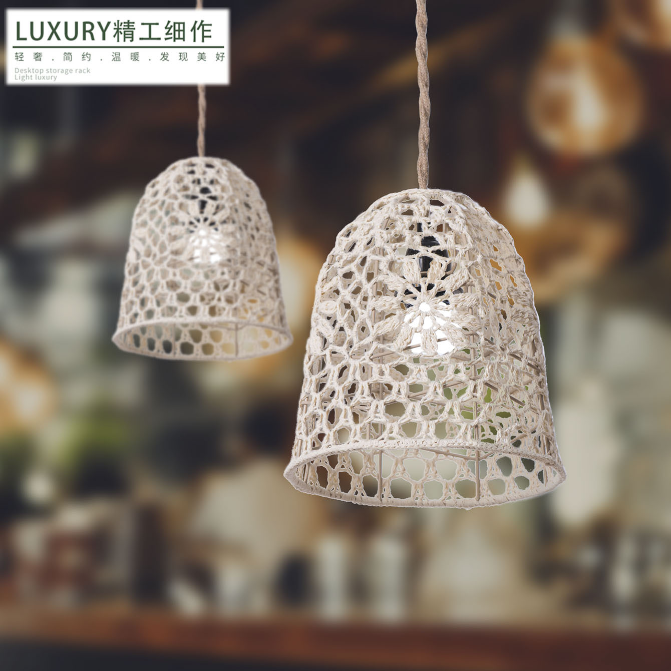 Cuerdas de algodón tejidas a mano lámpara de tela bohemia decoración del hogar hotel residencial restaurante iluminación creativa