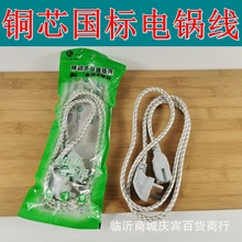 ���l1.4���~о�����偾�  �Դ�� ��Ԫ��؛Դ