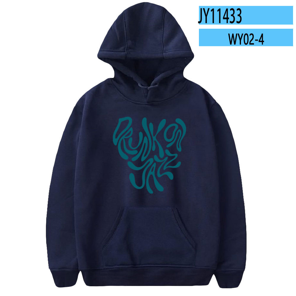 Laufey Hoodie Merch For Men/Women New Album Set Style