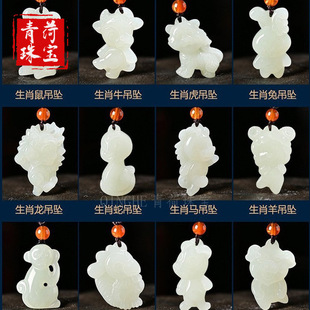 ��Ȼ��������ʮ����Ф������Ů���������會�ͯţ�i����������