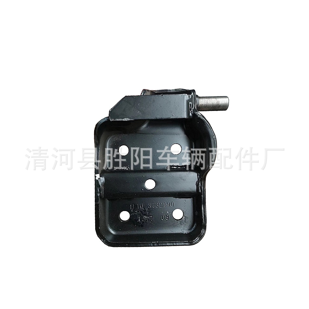 Aplicable a Toyota Sea Lion H2 U-bolt base bandeja de acero 48046 - 26130 fábrica de accesorios