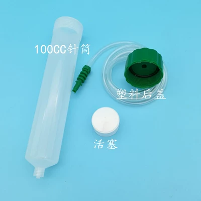 Yapışqan paylayıcı adapterlər – tube VU glue syringe - 100cc-complete-set
