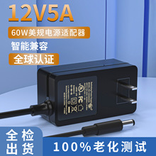 24V3A�Դ�m����ˮ��Һ���@ʾ��12V5A��ҎUL�J�C���ܷ����m����